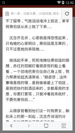 菲律宾工签到期需要办理降签吗 工签降签后如何出境